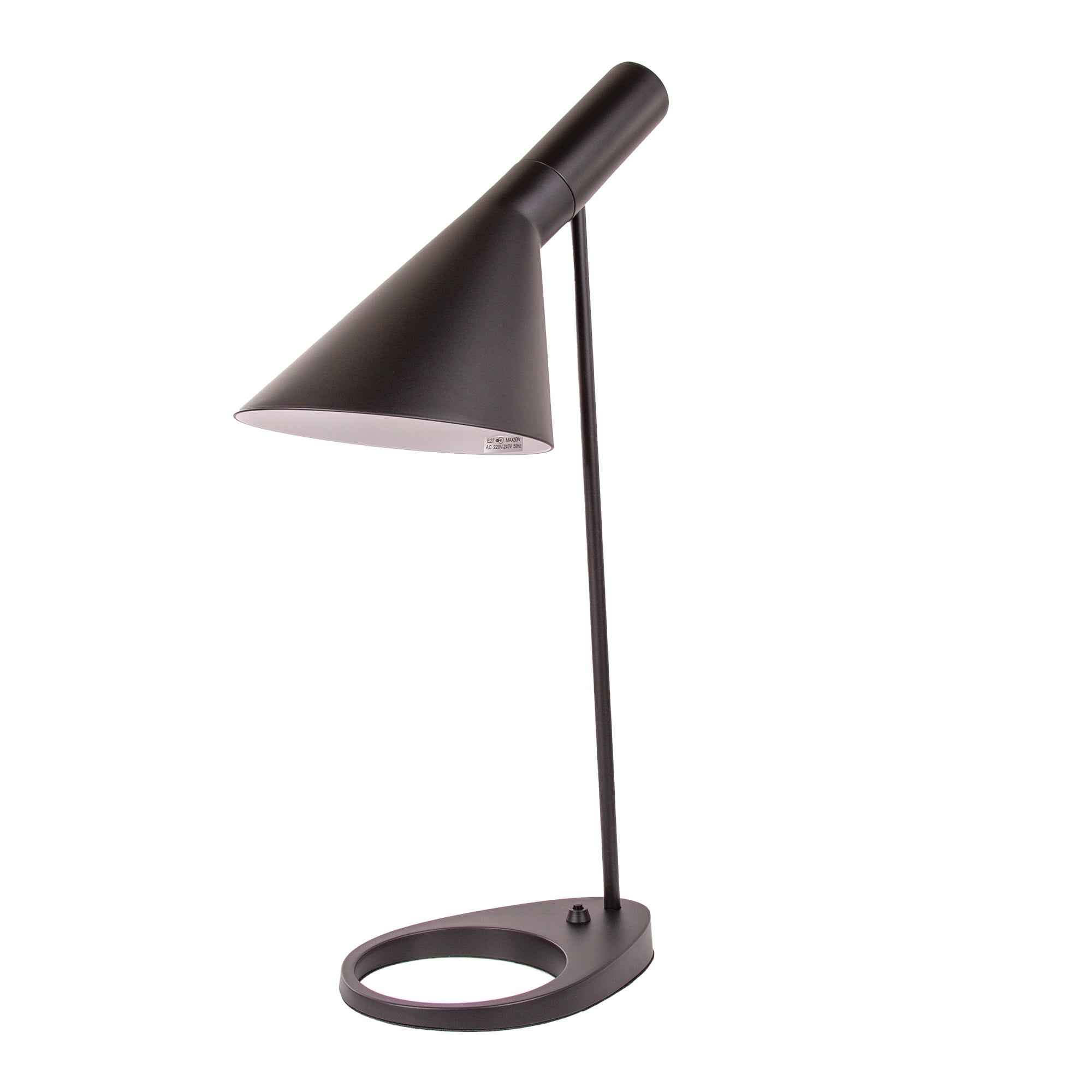 Arne Jacobsen style, Tabela światło Lampa AJ czarny